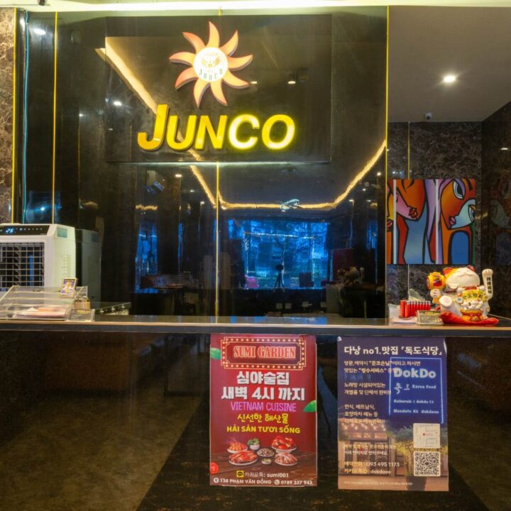 준코 가라오케