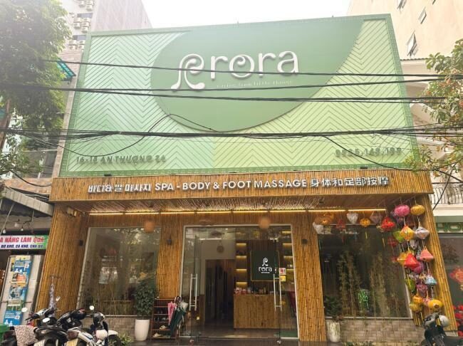 로라 스파 앤 마사지